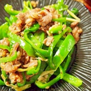 青椒肉絲 